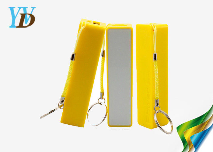 無線黄色く再充電可能な移動式パワー・パック、携帯用 USB 力銀行 2600mAh